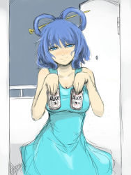 Rule 34 | 1girl, alcohol, alternate costume, beer, beer can, blue dress, blue eyes, blue hair, blush, breasts, can, cleavage, contemporary, door, dress, drink can, female focus, ginji (sakaki summer), hair ornament, hair rings, hair stick, kaku seiga, large breasts, looking at viewer, matching hair/eyes, mature female, nose blush, short hair, smile, solo, touhou