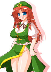 Rule 34 | 1girl, arayama reiichi, breasts, china dress, chinese clothes, dress, female focus, hat, hong meiling, huge breasts, long hair, no panties, red hair, ribbon, solo, embodiment of scarlet devil, touhou