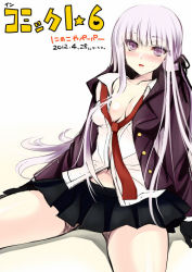 Rule 34 | 10s, black bow, black gloves, black ribbon, black skirt, blush, bow, breasts, buttons, cleavage, collarbone, collared jacket, danganronpa: trigger happy havoc, danganronpa (series), dated, feet out of frame, gloves, gradient background, hair bow, hair ribbon, jacket, japanese text, kirigiri kyoko, legs, long hair, looking at viewer, medium breasts, navel, necktie, open clothes, open mouth, open shirt, partially unbuttoned, pleated skirt, purple eyes, purple hair, purple jacket, red necktie, ribbon, shadow, shiny skin, simple background, sitting, skirt, thighs, unbuttoned, unbuttoned shirt, white background, yellow background, zipper, zipper pull tab
