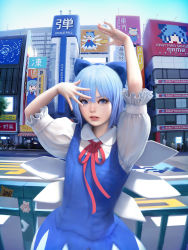 Rule 34 | 1girl, against railing, banner, blue eyes, blue hair, building, cirno, cirno (cosplay), city, cosplay, dress, fairy wings, fake wings, flat chest, hair bobbles, hair ornament, lips, matching hair/eyes, mujiha, nose, pixelated, puffy sleeves, railing, real world location, realistic, ribbon, road, short hair, solo, street, touhou, wings