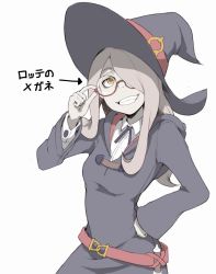 Rule 34 | 10s, 1girl, adjusting eyewear, belt, bespectacled, breasts, cowboy shot, glasses, grin, hair over one eye, hand on own hip, hat, ina (gokihoihoi), little witch academia, long hair, simple background, small breasts, smile, solo, sucy manbavaran, teeth, translation request, white background, witch, witch hat, yellow eyes