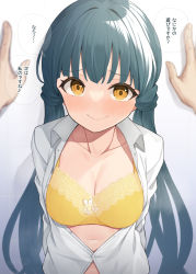 Rule 34 | 1girl, binsen, blouse, blue hair, blush, bow, bow bra, bra, breasts, cleavage, collarbone, commentary, dot nose, embarrassed, eyelashes, highres, idolmaster, idolmaster million live!, kabedon, kitakami reika, long hair, long sleeves, looking at viewer, low twintails, medium breasts, navel, open clothes, open shirt, pov, shirt, smile, solo focus, speech bubble, stomach, translation request, twintails, underwear, wall, white background, white shirt, yellow bra, yellow eyes