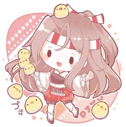 Rule 34 | 1girl, animal, bird, blush stickers, chick, full body, hachimaki, headband, high ponytail, highres, japanese clothes, kantai collection, kimono, light brown hair, long hair, long sleeves, muneate, nada namie, open mouth, red shorts, shorts, smile, solo, white kimono, wide sleeves, zuihou (kancolle)