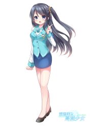 Rule 34 | 1girl, armband, black footwear, black hair, blue eyes, blue skirt, blue vest, blush, breasts, collared shirt, commentary request, copyright name, female focus, hair ornament, highres, krt girls, long hair, long sleeves, medium breasts, official art, one side up, second-party source, shiodome oji, shirt, skirt, vest, xiao qiong