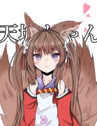Rule 34 | 1girl, absurdres, amagi-chan (azur lane), animal ears, azur lane, bare shoulders, blush, brown hair, brown tail, commentary request, fox ears, fox tail, highres, japanese clothes, kimono, long hair, looking at viewer, multiple tails, off shoulder, purple eyes, red kimono, ribbon, simple background, solo, tail, twintails, yukkurimikan