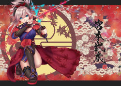 Rule 34 | 1girl, blue eyes, blush, breasts, detached sleeves, earrings, fate/grand order, fate (series), hair ornament, japanese clothes, jewelry, katana, kimono, large breasts, looking at viewer, miyamoto musashi (fate), miyamoto musashi (second ascension) (fate), pink hair, ponytail, sash, smile, solo, sword, thighhighs, weapon, yuurei447
