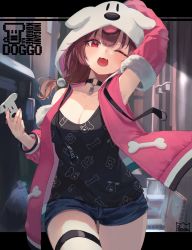 Rule 34 | 1girl, :3, arm up, breasts, brown eyes, brown hair, cellphone, choker, cleavage, detached sleeves, dog girl, fangs, highres, hololive, hood, hoodie, inugami korone, inugami korone (loungewear), large breasts, long hair, looking at viewer, medium breasts, official alternate costume, one eye closed, open mouth, phone, red eyes, roco (rocoroco1115), short shorts, shorts, solo, tank top, virtual youtuber