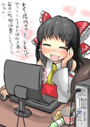 Rule 34 | 1girl, = =, black hair, bow, chair, computer, cup ramen, gaoo (frpjx283), hair bow, hakurei reimu, hand on own cheek, hand on own face, highres, monitor, mouse (computer), office chair, smile, snack, soda bottle, solo, swivel chair, text focus, touhou, translation request, wrapper