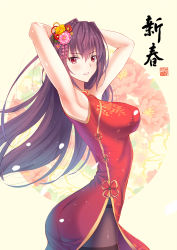 Rule 34 | 1girl, arms behind head, ass, black pantyhose, blush, breasts, china dress, chinese clothes, covered erect nipples, dress, fate/grand order, fate (series), flower, hair flower, hair ornament, highres, impossible clothes, impossible dress, large breasts, light blush, light smile, long hair, looking at viewer, ltt challenger, panties, panties under pantyhose, pantyhose, purple hair, red eyes, scathach (fate), side slit, solo, thighband pantyhose, underwear