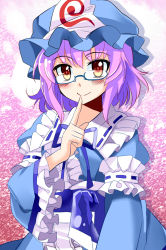 Rule 34 | 1girl, arm strap, bespectacled, blue dress, blush, dress, e.o., finger to mouth, glasses, hat, highres, long sleeves, looking at viewer, mob cap, pink hair, red eyes, saigyouji yuyuko, shushing, smile, solo, touhou, triangular headpiece, wide sleeves