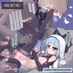 Rule 34 | ..., 1boy, 1girl, absurdres, animal ear headwear, animal ears, black thighhighs, blue eyes, blue hair, breasts, broken condom, cat ears, cat tail, chinese commentary, chinese text, closed mouth, clothing cutout, commentary request, condom, condom on penis, expressionless, fake animal ears, hetero, highres, imazawa, jitome, legs up, licking, licking foot, long sleeves, nipples, original, penis, revision, sex, shoulder cutout, shrug (clothing), size difference, sleeves past wrists, small breasts, sound effects, speech bubble, spoken ellipsis, stirrup legwear, tail, thighhighs, toeless legwear, translation request, uncensored, vaginal, x-ray