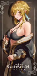 Rule 34 | 1girl, absurdres, bare shoulders, black bra, black robe, blonde hair, blush, bra, breasts, closed mouth, copyright name, cozyu, feather hair ornament, feathers, genshin impact, hair ornament, highres, large breasts, long sleeves, looking at viewer, lumine (genshin impact), medium hair, off shoulder, robe, solo, sportswear, underwear, yellow eyes