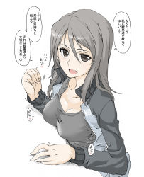 Rule 34 | 1girl, bow, breasts, brown eyes, brown hair, cleavage, commentary, cropped torso, elf (stroll in the woods), girls und panzer, grey tank top, hair bow, jacket, keizoku military uniform, long hair, looking at viewer, medium breasts, mika (girls und panzer), smile, solo, tank top, translated, white background