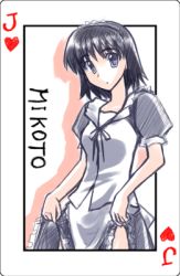 Rule 34 | 00s, 1girl, black hair, card, card (medium), jack (playing card), jack of hearts, lowres, playing card, school rumble, simple background, solo, suou mikoto (school rumble), white background