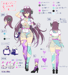 1girl ass asymmetrical_gloves bolt_(hardware) breasts butt_crack cleavage concept_art cosplay dimples_of_venus frankenstein&#039;s_monster frankenstein&#039;s_monster_(cosplay) from_behind from_side gloves halloween halloween_costume hat heart high_heels highres large_breasts mismatched_gloves murasaki_(senran_kagura) nurse nurse_cap object_through_head official_art one_eye_covered prehensile_hair purple_eyes purple_hair screw_in_head senran_kagura senran_kagura_new_link stitches stuffed_toy syringe thighhighs torn_clothes torn_thighhighs translation_request