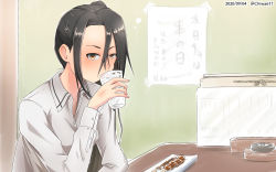 Rule 34 | 1girl, absurdly long hair, black hair, brown eyes, chiwa (chiwa0617), commentary request, dango, dress shirt, drinking, food, glass, highres, kantai collection, long hair, long sleeves, looking at viewer, nachi (kancolle), nachi kai ni (kancolle), one-hour drawing challenge, shirt, side ponytail, sign, solo, translation request, very long hair, wagashi, white shirt
