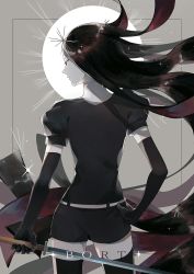 Rule 34 | 1other, androgynous, ass, black eyes, black hair, bort, character name, elbow gloves, from behind, gem uniform (houseki no kuni), gloves, highres, holding, holding sword, holding weapon, houseki no kuni, katana, long hair, pino ko, sparkle, sword, thighhighs, weapon, zettai ryouiki