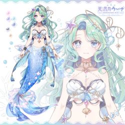 Rule 34 | 1girl, amamitsutsuki oona, blue eyes, braid, breasts, character name, coco7, collar, commentary, copyright request, crown, curtained hair, full body, gold collar, green hair, hair ornament, halterneck, highres, long hair, medium breasts, mermaid, monster girl, navel, official art, shell, shell bikini, sidelocks, solo, star (symbol), star hair ornament, symbol in eye, tachi-e, tilted headwear, tsurime, virtual youtuber, wavy hair, zoom layer