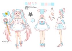 Rule 34 | 1girl, absurdres, ankle strap, blue eyes, blue hair, blush, bow, character sheet, cherry blossoms, color guide, dress, footwear bow, frilled dress, frills, gradient hair, hair ornament, hair ribbon, halter dress, halterneck, hatsune miku, high heels, highres, holding, key, long hair, masumofu, multicolored hair, multiple views, off-shoulder dress, off shoulder, oversized object, pink hair, ribbon, short sleeves, smile, snowflake hair ornament, translation request, treble clef, turnaround, twintails, two-tone hair, very long hair, vocaloid, wrist cuffs