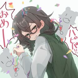 Rule 34 | 1girl, 2others, black-framed eyewear, black hair, blush, braid, cevio, confetti, dot nose, fang, glasses, gradient background, green eyes, green sweater vest, green vest, hanakuma chifuyu, highres, holding, holding party popper, hon mirin (nodaminn), long hair, long sleeves, looking at viewer, multiple others, party popper, shirt, side braids, silhouette, simple background, streamers, sweat, sweatdrop, sweater vest, teeth, translation request, vest, white shirt