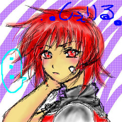 Rule 34 | 1girl, arc the lad, arc the lad iii, blush, cheryl (arc the lad), lowres, oekaki, portrait, red hair, short hair, solo, white background