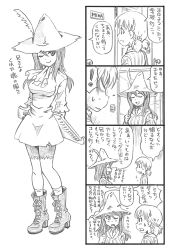 Rule 34 | !, 10s, 2girls, 4koma, aki (girls und panzer), arms behind back, ascot, bbb (friskuser), boots, comic, commentary request, cosplay, door, dress, closed eyes, feathers, girls und panzer, greyscale, hair between eyes, hat, highres, instrument, kantele, long hair, long sleeves, looking at viewer, low twintails, mika (girls und panzer), monochrome, multiple girls, one eye closed, open mouth, opening door, school uniform, shaded face, shorts, shorts under skirt, sidelocks, smile, snufkin, snufkin (cosplay), spoken exclamation mark, sweatdrop, translation request, twintails, witch hat