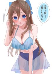 Rule 34 | 1girl, adjusting hair, bikini, blue bikini, blue bow, blue eyes, blush, bow, breasts, brown hair, cleavage, collarbone, commentary request, frilled bikini, frills, furrowed brow, hair between eyes, hair bow, highres, large breasts, leaning forward, long hair, looking at viewer, love live!, love live! nijigasaki high school idol club, midriff, navel, open mouth, osora dao, osaka shizuku, sidelocks, solo, speech bubble, swimsuit, translation request, upper body, white background