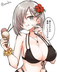 Rule 34 | 1girl, bikini, black bikini, blue eyes, breasts, commentary request, flower, food, grey hair, hair flower, hair ornament, hair over one eye, hairclip, hamakaze (kancolle), hibiscus, highres, ice cream, jewelry, kantai collection, large breasts, matsunaga (haku), multi-strapped bikini, necklace, side-tie bikini bottom, simple background, solo, swimsuit, translation request, upper body, white background