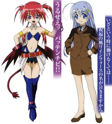 Rule 34 | 00s, 2girls, agito, agito (nanoha), boots, hair ornament, lowres, lyrical nanoha, mahou shoujo lyrical nanoha, mahou shoujo lyrical nanoha strikers, military, military uniform, multiple girls, reinforce zwei, tail, thigh boots, thighhighs, uniform, wings, x hair ornament