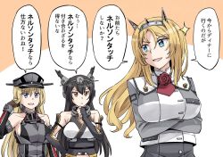 Rule 34 | 3girls, armor, ascot, bare shoulders, bismarck (kancolle), black gloves, black hair, blonde hair, blue eyes, breastplate, brown gloves, closed mouth, commentary request, detached sleeves, elbow gloves, fingerless gloves, flower, gloves, hat, headgear, kantai collection, long hair, long sleeves, military, military hat, military uniform, multiple girls, nagato (kancolle), nelson (kancolle), open mouth, peaked cap, pencil skirt, red ascot, red eyes, red flower, red rose, rose, simple background, skirt, smile, sparkle, translation request, uniform, yukiharu