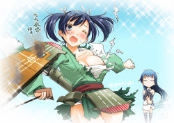 Rule 34 | 10s, 2girls, ;o, black hair, blue eyes, blue hair, blush, breast envy, breasts, cleavage, comic, flight deck, hair ribbon, hakama, hakama skirt, japanese clothes, kantai collection, large breasts, long hair, multiple girls, one eye closed, open mouth, ribbon, samidare (kancolle), school uniform, serafuku, skirt, sogabe toshinori, souryuu (kancolle), sparkle, sweat, torn clothes, translation request, twintails, twitter username, very long hair, wink