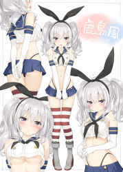 Rule 34 | 1girl, :&lt;, ass, black neckerchief, black panties, blush, boots, breasts, character name, cleavage, cosplay, covering ass, covering crotch, covering privates, crop top, elbow gloves, embarrassed, flying sweatdrops, gloves, highleg, highleg panties, kani biimu, kantai collection, kashima (kancolle), long hair, microskirt, midriff, miniskirt, navel, neckerchief, open mouth, panties, pun, purple eyes, ribbon, school uniform, serafuku, shimakaze (kancolle), shimakaze (kancolle) (cosplay), shirt, silver hair, skirt, skirt tug, sleeveless, sleeveless shirt, solo, striped clothes, striped thighhighs, tears, thigh gap, thighhighs, thong, twintails, underboob, underwear, zettai ryouiki
