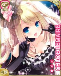 Rule 34 | 1girl, black dress, black gloves, blonde hair, blue eyes, bow, card, character name, chloe lemaire, dress, girlfriend (kari), gloves, hair ornament, hair scrunchie, indoors, long hair, official art, open mouth, pointing, pointing at self, qp:flapper, red bow, scrunchie, smile, solo, tagme