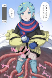 Rule 34 | 1boy, bar censor, black shirt, blue mittens, blue scarf, blush, censored, clothes pull, commentary request, creatures (company), eyelashes, game freak, green eyes, green hair, grusha (pokemon), highres, jacket, kankaku shadan, long sleeves, looking at viewer, male focus, min (myna8247), mittens, mosaic censoring, nintendo, off shoulder, open mouth, pants, pants pull, poke ball print, pokemon, pokemon sv, scarf, shirt, striped clothes, striped scarf, stuck, tentaclejob, tentacles, thought bubble, torn clothes, torn pants, translation request, yellow jacket