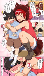 Rule 34 | &gt; &lt;, 10s, 1boy, 1girl, :d, ^^^, ^ ^, age difference, animal hood, arms up, bad id, bad pixiv id, black hair, boots, bracelet, breast press, breasts, brown shorts, closed eyes, cross-laced footwear, dog tail, hair over eyes, hood, hug, hug from behind, jewelry, kenjou akira, kirakira precure a la mode, mucha (muchakai), open mouth, precure, red hair, shoes, short hair, shorts, sleeveless, smile, squatting, tail, translation request, uwabaki, wavy mouth