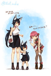 Rule 34 | 3girls, aged down, animal ears, bag, black hair, black skirt, breasts, child, closed eyes, commentary request, covered navel, dual persona, gloves, hand on own knee, highres, hololive, houshou marine, houshou marine (1st costume), ice cream bar, jewelry, long hair, medium breasts, medium skirt, miniskirt, multicolored hair, multiple girls, necklace, null suke, ookami mio, ookami mio (street), orange eyes, plastic bag, ponytail, red hair, skirt, streaked hair, sweatdrop, tail, thighhighs, translation request, twintails, twitter username, two-tone hair, virtual youtuber, white gloves, wolf ears, wolf girl, wolf tail, zettai ryouiki