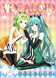 Rule 34 | 2girls, aqua eyes, aqua hair, argyle, argyle background, argyle clothes, bare shoulders, boots, character name, detached sleeves, dress, elbow gloves, gloves, green eyes, green hair, gumi, hair ornament, hairband, hatsune miku, highres, kanade (reveryearth), kneeling, long hair, multiple girls, open mouth, rainbow background, short hair, sitting, striped, thigh boots, thighhighs, twintails, vertical stripes, very long hair, vocaloid, wariza