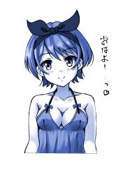 Rule 34 | 1girl, bare shoulders, blue theme, blush, breasts, cleavage, closed mouth, collarbone, commentary request, cropped torso, hair ribbon, highres, kanojo okarishimasu, kaze makase, lingerie, looking at viewer, medium breasts, monochrome, negligee, ribbon, sarashina ruka, simple background, smile, solo, translation request, underwear, upper body, white background