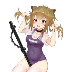 Rule 34 | 1girl, absurdres, aged down, ahoge, animal ears, arknights, between legs, blonde hair, breasts, character name, chinese text, cleavage, collar, covered navel, female focus, highres, kuroshiroemaki, lion ears, lion girl, open mouth, school swimsuit, see-through, see-through shirt, sidelocks, siege (arknights), simple background, sitting, solo, swimsuit, thighhighs, weapon, white background, white thighhighs