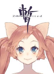 Rule 34 | 1girl, animal ears, blue eyes, brown hair, ji no, long hair, long neck, original, portrait, simple background, smile, solo, transparent background, twintails