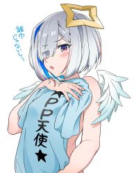 Rule 34 | 1girl, amane kanata, angel wings, blue eyes, blush, breasts, covering privates, hair ornament, highres, hololive, multicolored hair, open mouth, portrait, pp tenshi t-shirt, shirt, silver hair, simple background, small breasts, solo, translation request, virtual youtuber, white background, wings, yoban