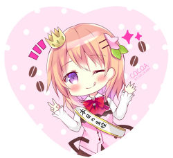 Rule 34 | 1girl, ;q, artist name, bitter crown, blush, bow, brown hair, brown skirt, character name, closed mouth, coffee beans, collared shirt, crown, gochuumon wa usagi desu ka?, hair between eyes, hair ornament, hairclip, hands up, hoto cocoa, long sleeves, mini crown, notice lines, one eye closed, pink background, pink vest, polka dot, polka dot background, purple eyes, rabbit house uniform, red bow, sash, shirt, skirt, sleeves past wrists, smile, solo, tilted headwear, tongue, tongue out, translation request, two-tone background, uniform, v, vest, waitress, white background, white shirt