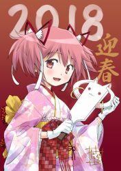 Rule 34 | 1girl, 2018, :d, bow, commentary request, floral print, gloves, hagoita, hair bow, japanese clothes, kaname madoka, kaname madoka (haregi ver.), kimono, kyubey, looking at viewer, mahou shoujo madoka magica, new year, obi, objectification, open mouth, paddle, pink eyes, pink hair, red background, sash, signature, smile, solo, taniguchi jun&#039;ichirou, twintails, upper body, white gloves