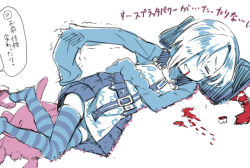 Rule 34 | 10s, 1girl, blood, blush, closed eyes, dress, hair over one eye, idolmaster, idolmaster cinderella girls, kingin, lying, on side, open mouth, overalls, pillow, shirasaka koume, short hair, simple background, sketch, skirt, sleeves past wrists, smile, solo, spot color, striped clothes, striped thighhighs, thighhighs, white background