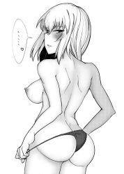 Rule 34 | ..., 10s, 1girl, ass, back, blush, breasts, butt crack, commentary, from side, girls und panzer, greyscale, hair between eyes, half-closed eyes, highres, itsumi erika, lace, lace-trimmed panties, lace trim, long hair, looking at viewer, looking back, medium breasts, monochrome, nipples, panties, panty pull, parted lips, pulling own clothes, saku (saku1151), shoulder blades, solo, spoken ellipsis, standing, topless, underwear, underwear only, white background