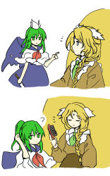 Rule 34 | 2girls, ?, absurdres, ascot, blonde hair, blue eyes, blue sailor collar, braid, brown jacket, brown skirt, closed eyes, closed mouth, collared shirt, commentary request, flat chest, green ascot, green eyes, green hair, hair brush, hand up, highres, holding, holding hair brush, holding knife, jacket, kaigen 1025, kikuri (touhou), knife, long sleeves, medium hair, mima (touhou), multiple girls, no nose, notice lines, ponytail, sailor collar, sailor shirt, shirt, side braid, single braid, skirt, smile, touhou, touhou (pc-98), white shirt