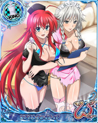Rule 34 | 10s, 2girls, blue eyes, breasts, card (medium), chess piece, cleavage, cleavage cutout, clipboard, clothing cutout, garter straps, grayfia lucifuge, grey eyes, grey hair, hat, high school dxd, high school dxd new, king (chess), large breasts, long hair, maid headdress, matching hair/eyes, multiple girls, nurse, nurse cap, official art, red hair, rias gremory, stethoscope, thighhighs, torn clothes, trading card, very long hair