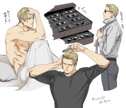 Rule 34 | 1boy, adjusting clothes, adjusting necktie, albert wesker, bara, bed, belt, black belt, black shirt, blonde hair, brushing hair, closed eyes, closed mouth, collared shirt, comb, grey pants, holding, holding comb, large pectorals, male focus, multiple views, muscular, muscular male, necktie, nipples, on bed, pants, pectorals, pillow, resident evil, resident evil 1, shirt, short hair, sunglasses, tatsumi (psmhbpiuczn), topless male, translation request, white shirt