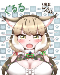 Rule 34 | 1girl, animal ears, anniversary, bare shoulders, camouflage, cat ears, cat girl, extra ears, green eyes, grey hair, highres, jungle cat (kemono friends), kemono friends, kemono friends v project, long hair, looking at viewer, mabuta (mbt), microphone, ribbon, shirt, simple background, solo, translation request, twintails, upper body, virtual youtuber