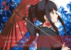 Rule 34 | 1girl, 2022, alternate costume, black hair, black kimono, blurry, blurry background, earrings, floral print, flower, from side, happy birthday, holding, holding umbrella, inoue takina, japanese clothes, jewelry, kimono, long hair, lycoris recoil, maiwashi0922, oil-paper umbrella, profile, purple eyes, red umbrella, solo, spider lily, spider lily print, twitter username, umbrella, watermark